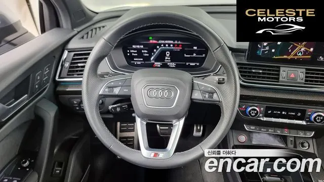 AUDI SQ5 (FY) 3.0 TFSI Quattro 2021 — photo 13 sur 26