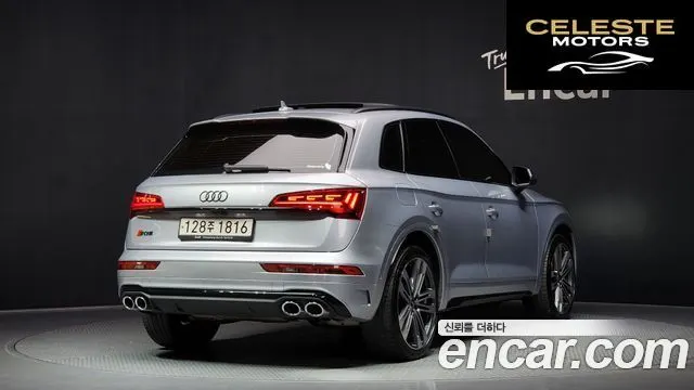 AUDI SQ5 (FY) 3.0 TFSI Quattro 2021 — photo 2 sur 26