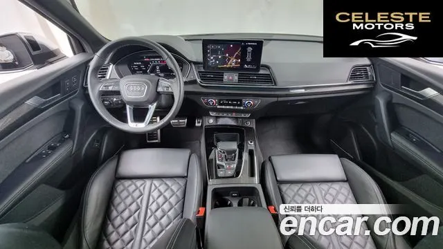 AUDI SQ5 (FY) 3.0 TFSI Quattro 2021 — photo 24 sur 26