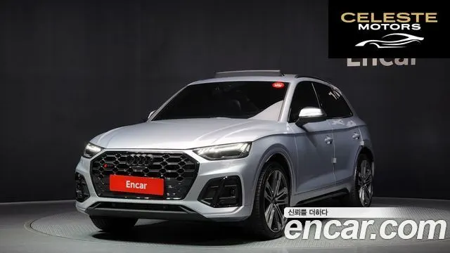 AUDI SQ5 (FY) 3.0 TFSI Quattro 2021 — photo 25 sur 26