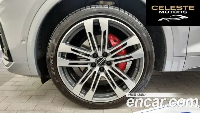AUDI SQ5 (FY) 3.0 TFSI Quattro 2021 — photo 5 sur 26