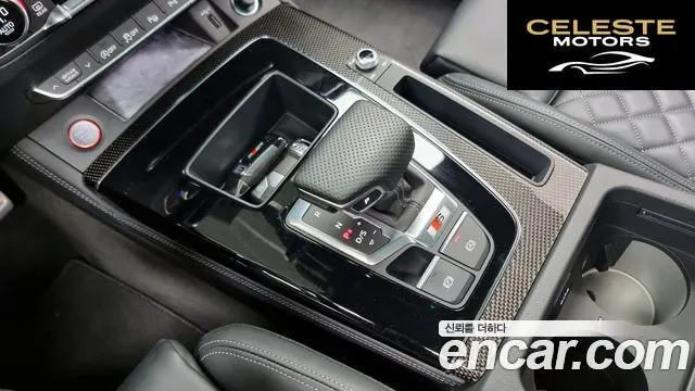AUDI SQ5 (FY) 3.0 TFSI Quattro 2021 — photo 9 sur 26