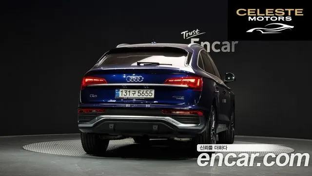 AUDI Q5 (FY) 40 TDI Quattro Premium Sportback 2022 — photo 4 sur 20