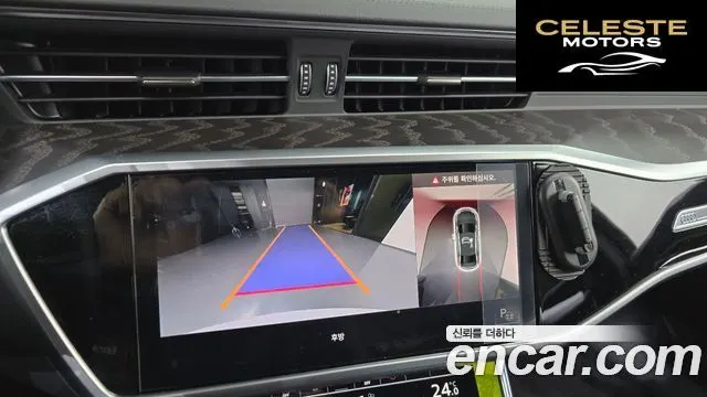 AUDI A6 (C8) 40 TDI Premium 2022 — photo 15 sur 26