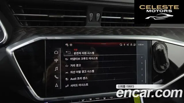 AUDI A6 (C8) 40 TDI Premium 2022 — photo 16 sur 26