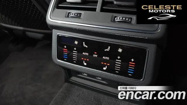 AUDI A6 (C8) 40 TDI Premium 2022 — photo 18 sur 26