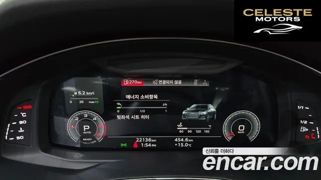 AUDI A6 (C8) 40 TDI Premium 2022 — photo 8 sur 26