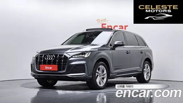 AUDI Q7 (4M) 45 TDI Quattro Premium 2021 — photo 1 sur 20