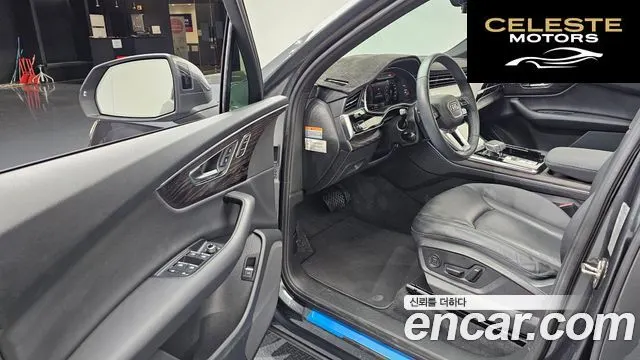 AUDI Q7 (4M) 45 TDI Quattro Premium 2021 — photo 10 sur 20