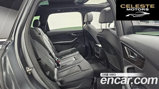 AUDI Q7 (4M) 45 TDI Quattro Premium 2021 — photo 12 sur 20