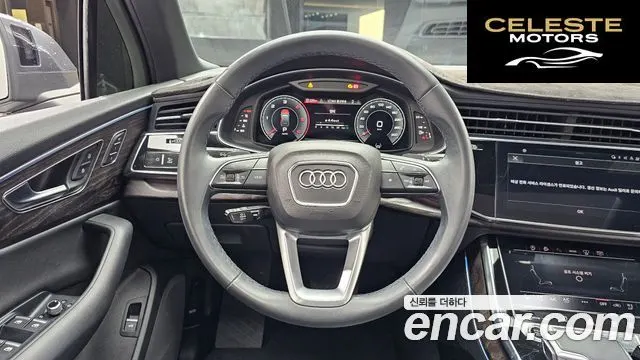 AUDI Q7 (4M) 45 TDI Quattro Premium 2021 — photo 13 sur 20