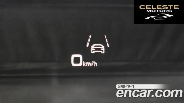 AUDI Q7 (4M) 45 TDI Quattro Premium 2021 — photo 19 sur 20