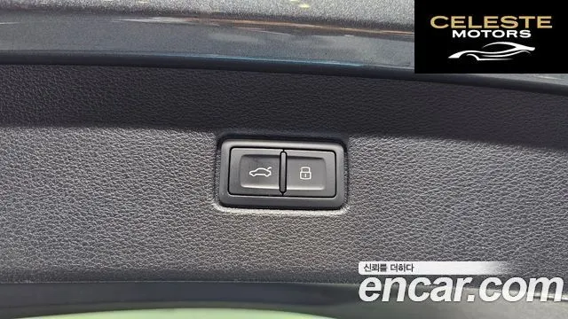 AUDI Q7 (4M) 45 TDI Quattro Premium 2021 — photo 20 sur 20