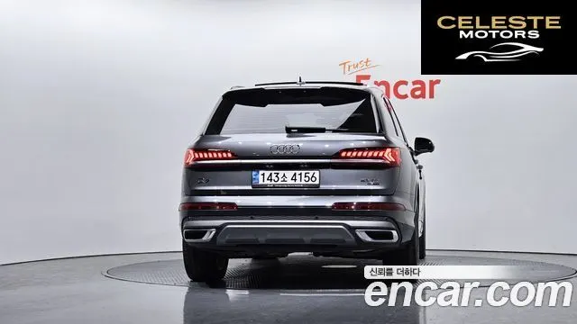 AUDI Q7 (4M) 45 TDI Quattro Premium 2021 — photo 4 sur 20