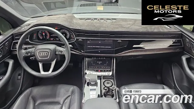 AUDI Q7 (4M) 45 TDI Quattro Premium 2021 — photo 7 sur 20