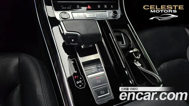 AUDI Q7 (4M) 45 TDI Quattro Premium 2021 — photo 9 sur 20