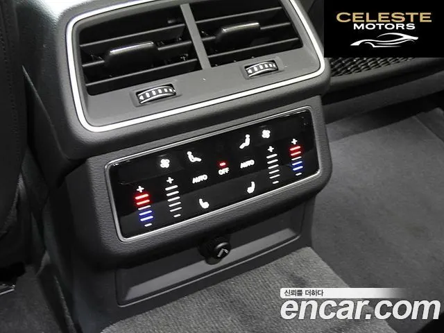 AUDI A6 (C8) 40 TDI Premium 2021 — photo 19 sur 26