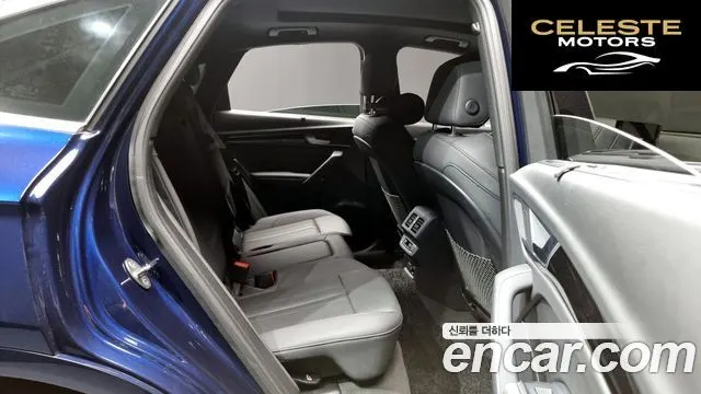AUDI Q5 (FY) 40 TDI Quattro Premium Sportback 2022 — photo 12 sur 20