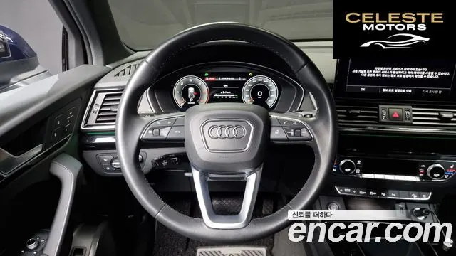 AUDI Q5 (FY) 40 TDI Quattro Premium Sportback 2022 — photo 13 sur 20