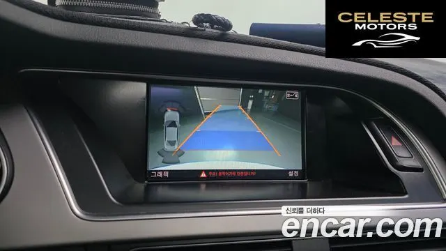 AUDI A4 30 TDI Dynamic 2015 — photo 15 sur 20