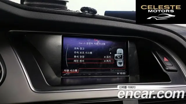 AUDI A4 30 TDI Dynamic 2015 — photo 16 sur 20