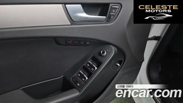 AUDI A4 30 TDI Dynamic 2015 — photo 17 sur 20