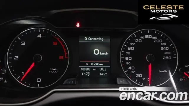 AUDI A4 30 TDI Dynamic 2015 — photo 8 sur 20