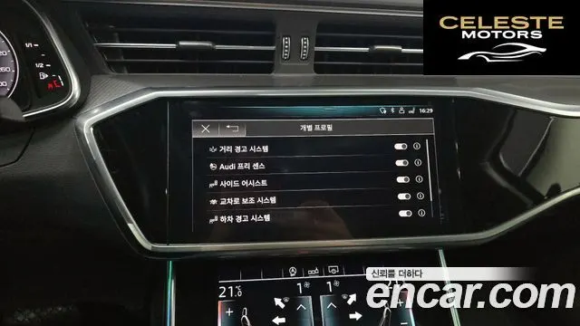 AUDI A6 (C8) 40 TDI 2020 — photo 15 sur 20