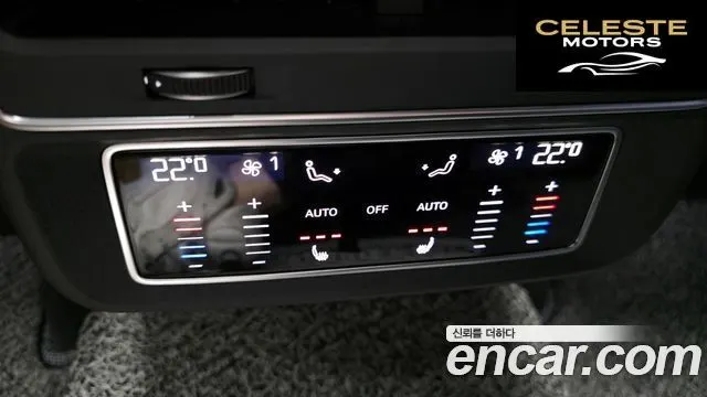 AUDI Q8 (4M) 55 TFSI Quattro Premium 2023 — photo 16 sur 20