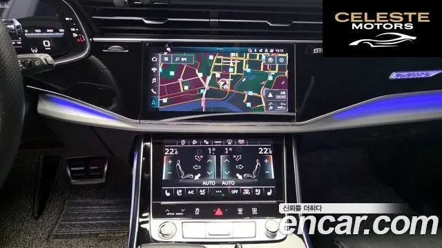 AUDI Q8 (4M) 55 TFSI Quattro Premium 2023 — photo 17 sur 20