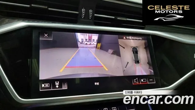 AUDI A6 (C8) 40 TDI Quattro Premium 2020 — photo 14 sur 18