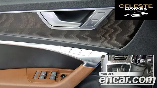 AUDI A6 (C8) 40 TDI Quattro Premium 2020 — photo 16 sur 18