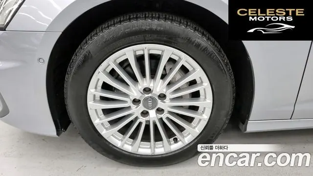 AUDI A6 (C8) 40 TDI Quattro Premium 2020 — photo 5 sur 18