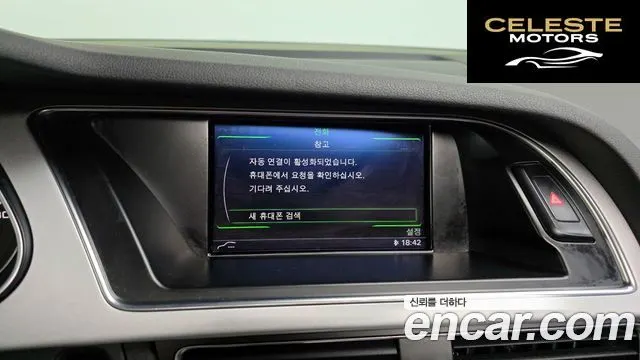 AUDI A4 30 TDI 2015 — photo 15 sur 20