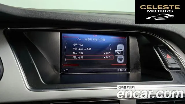 AUDI A4 30 TDI 2015 — photo 16 sur 20