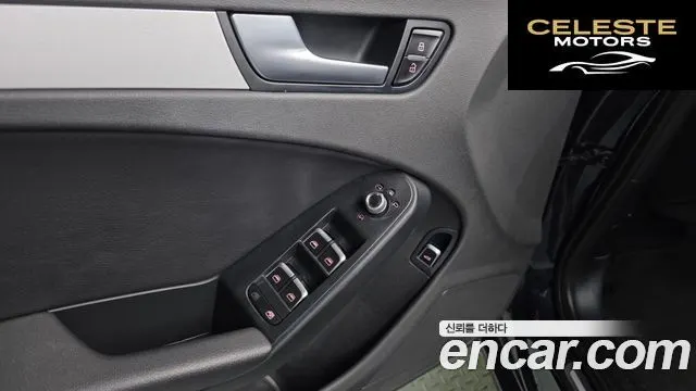 AUDI A4 30 TDI 2015 — photo 17 sur 20
