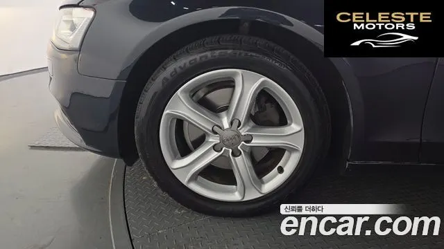 AUDI A4 30 TDI 2015 — photo 5 sur 20