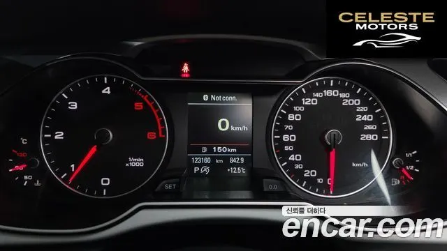 AUDI A4 30 TDI 2015 — photo 8 sur 20