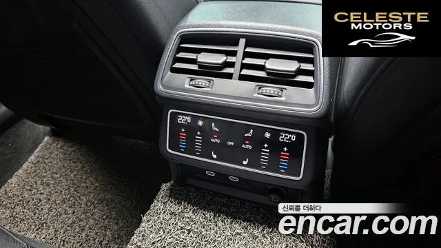 AUDI A6 (C8) 45 TFSI 2021 — photo 17 sur 20