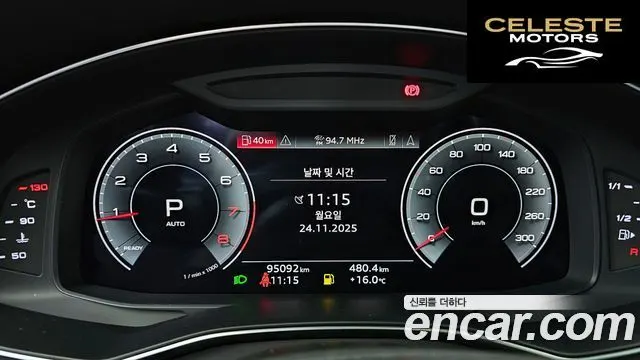 AUDI A6 (C8) 45 TFSI Quattro Premium 2021 — photo 8 sur 20
