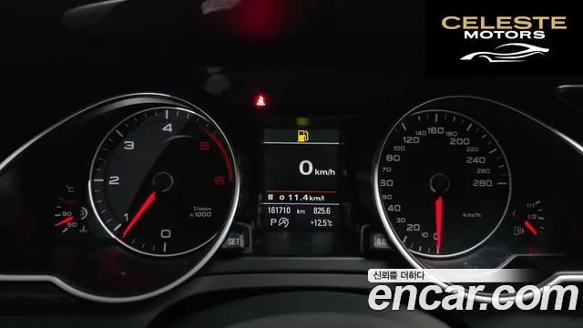 AUDI A5 35 TDI Quattro Dynamic Sport 2016 — photo 8 sur 20