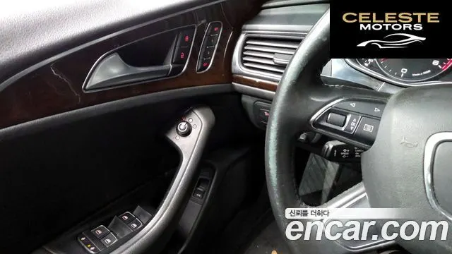 AUDI A6 35 TDI 2015 — photo 17 sur 20
