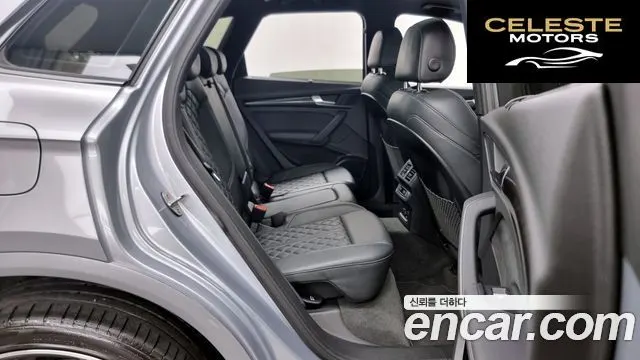 AUDI SQ5 (FY) 3.0 TFSI Quattro 2021 — photo 12 sur 26
