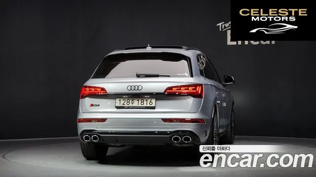 AUDI SQ5 (FY) 3.0 TFSI Quattro 2021 — photo 4 sur 26