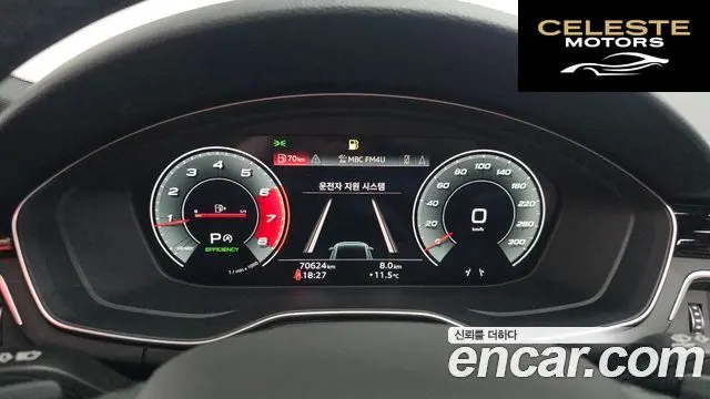 AUDI A4 (B9) 40 TFSI Premium 2021 — photo 8 sur 26