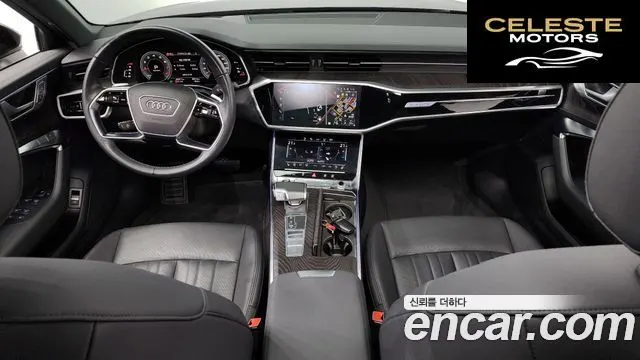 AUDI A6 (C8) 45 TFSI Quattro Premium 2023 — photo 7 sur 20