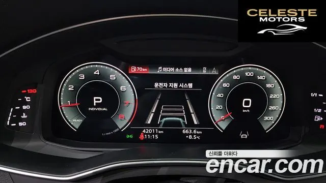 AUDI A6 (C8) 45 TFSI Quattro Premium 2023 — photo 8 sur 20