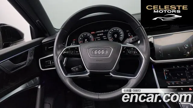 AUDI A6 (C8) 45 TFSI Quattro Premium 2023 — photo 13 sur 20