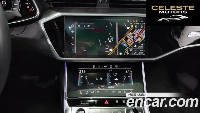 AUDI A6 (C8) 45 TFSI Quattro Premium 2023 — photo 15 sur 20