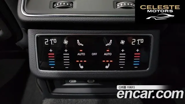 AUDI A6 (C8) 45 TFSI Quattro Premium 2023 — photo 19 sur 20